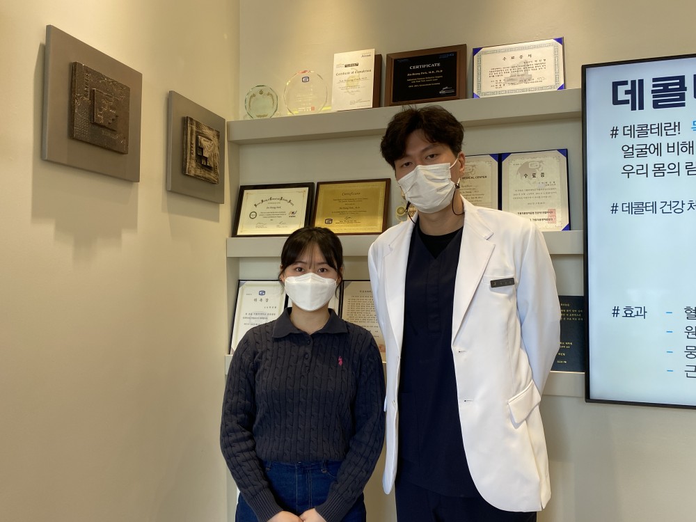 신현*님의 수술후기입니다 ^^