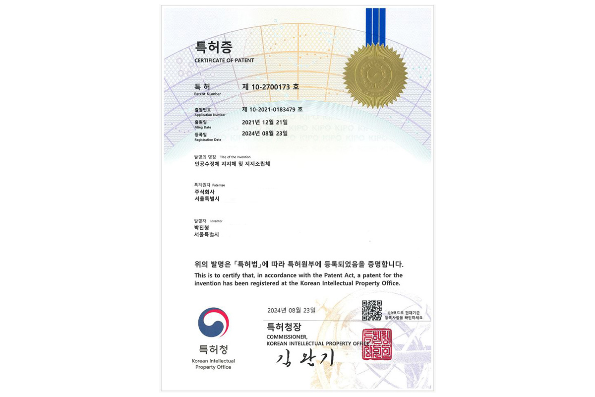 메인 슬라이드 0