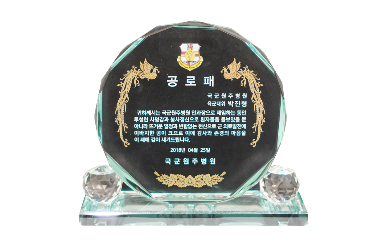 메인 슬라이드 9